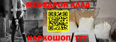 PSILOCYBIN Будённовск