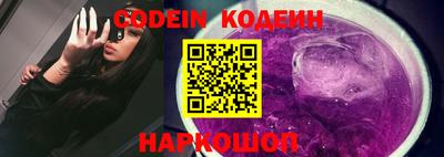 PSILOCYBIN Будённовск