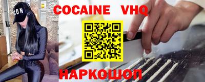 марки nbome Бузулук