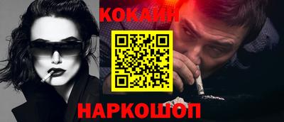 PSILOCYBIN Будённовск