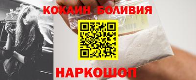 PSILOCYBIN Будённовск