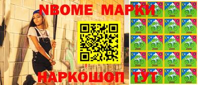 PSILOCYBIN Будённовск