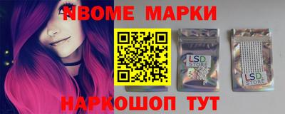 PSILOCYBIN Будённовск