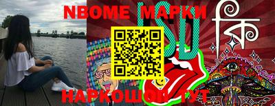 PSILOCYBIN Будённовск