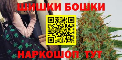 PSILOCYBIN Будённовск