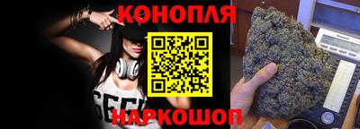 соль ск Бугуруслан