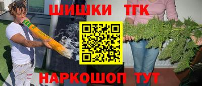 PSILOCYBIN Будённовск