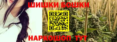 PSILOCYBIN Будённовск