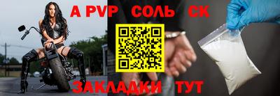 PSILOCYBIN Будённовск