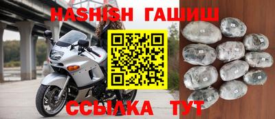 соль ск Бугуруслан