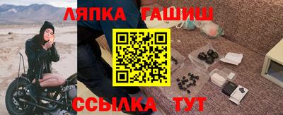 марки nbome Бузулук