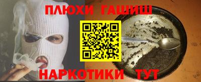PSILOCYBIN Будённовск