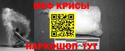 марки nbome Бузулук